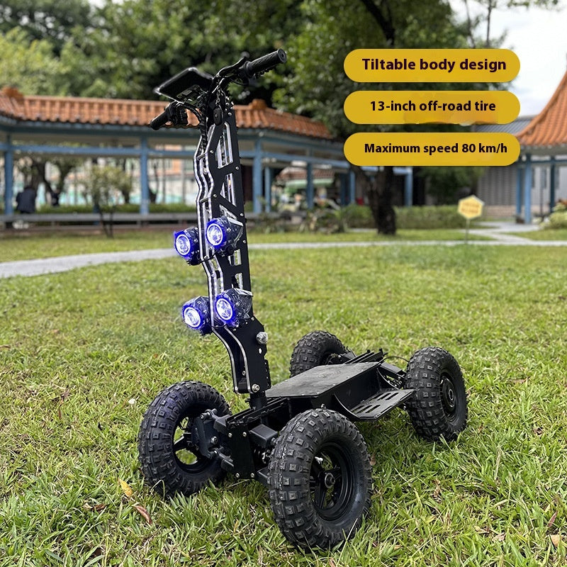 MIA 13inch Four-Wheel Electric Scooter High-Speed Dual Drive Four-Wheel Drive Off-Road Vehicle Outdoor Military Police Patrol Vehicle Foldable