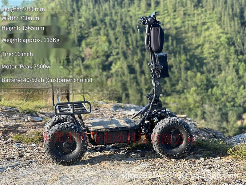 60V52AH All-Terrain Off-Road ATV Large Electric Four-Wheel Scooter Beach Car High Power Multi-Function